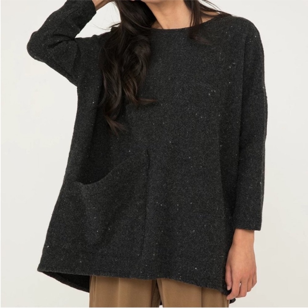 Shrunken wool Elizabeth Suzann Harper